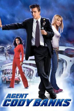 โปสเตอร์หนัง Agent Cody Banks เอเย่นต์โคดี้แบงค์ พยัคฆ์หนุ่มแหวกรุ่น โคดี้ แบงค์ส (2003)