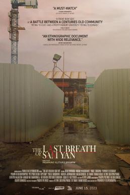 โปสเตอร์หนัง The Last Breath of Sam Yan (2023)