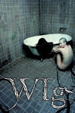 โปสเตอร์หนัง The Wig (Gabal) วิก ซ่อนวิญญาณ (2005)