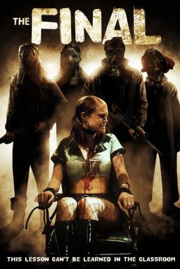 โปสเตอร์หนัง The Final ขอสังหารให้สาสม (2010)