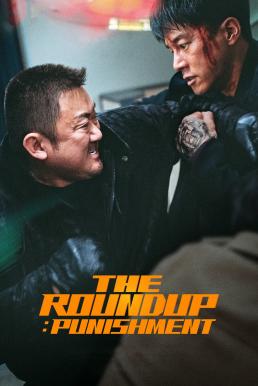 โปสเตอร์หนัง The Roundup: Punishment บู๊ระห่ำล่าล้างนรก: นรกลงทัณฑ์ (2024)
