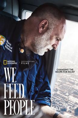 โปสเตอร์หนัง We Feed People (2022)