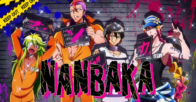 Nanbaka ภาค 2 ตอนที่ 1-12+OVA ซับไทย