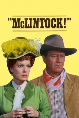 โปสเตอร์หนัง McLintock! (1963)