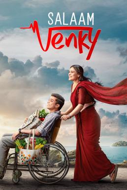 โปสเตอร์หนัง Salaam Venky สวัสดีความสุข (2022)