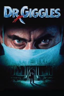 โปสเตอร์หนัง Dr. Giggles ด๊อกเตอร์กิ๊ก ฆ่ารักษาคน (1992)