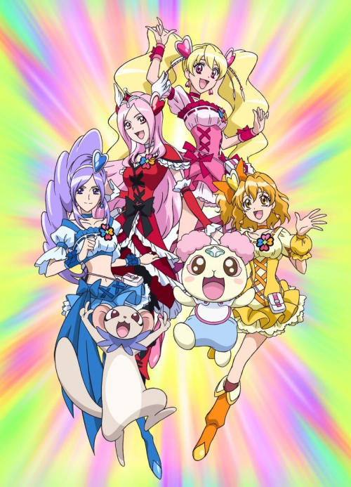 Fresh Pretty Cure! 6 มหัศจรรย์สาวน้อย พริตตี้เคียว ปี6 ตอนที่ 1-50 พากย์ไทย