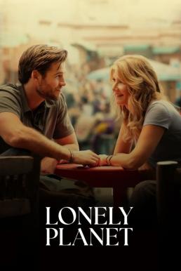 โปสเตอร์หนัง Lonely Planet ที่หมายใจโดดเดี่ยว (2024) NETFLIX