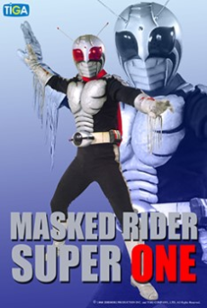 Mask Rider V9 Kamen Rider V9 Super 1 คาเมนไรเดอร์ V9 ซูเปอร์วัน ตอนที่ 1-48 พากษ์ไทย