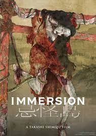 โปสเตอร์หนัง Immersion เกาะผีดุ (2023)