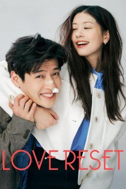 โปสเตอร์หนัง Love Reset (30 il) 30 วันโคตร(เกลียด)เธอเลย (2023)