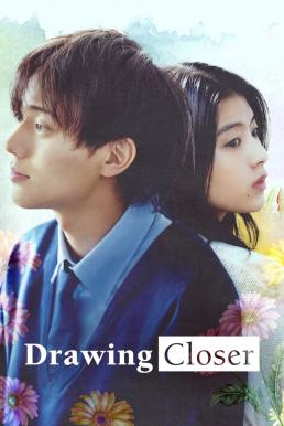 โปสเตอร์หนัง Drawing Closer วาดรัก... จนกว่าจะหมดเวลา (2024)