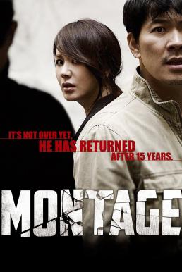 โปสเตอร์หนัง Montage (Mong-ta-joo) สืบล่าฆ่าซ้อนแผน (2013)