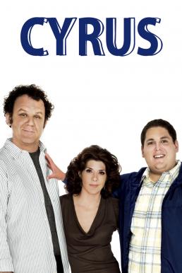 โปสเตอร์หนัง Cyrus ฝ่าด่านลูกแหง่ คุณแม่ขอร้อง (2010)