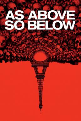 โปสเตอร์หนัง As Above, So Below แดนหลอนสยองใต้โลก (2014)