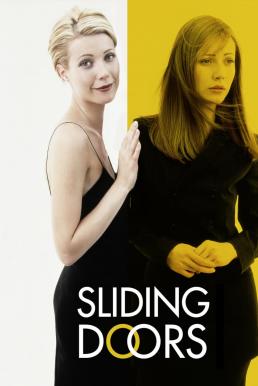 โปสเตอร์หนัง Sliding Doors ถ้าเป็นได้... ฉันขอลิขิตชีวิตเอง (1998)