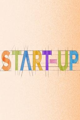 Start Up