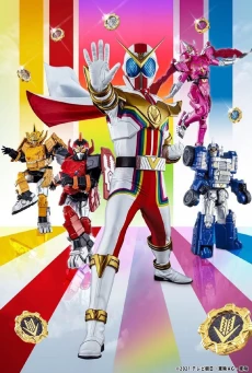 slide-Kikai Sentai Zenkaiger ขบวนการโลกจักรกล เซ็นไคเจอร์ ตอนที่ 1-49 ซับไทย