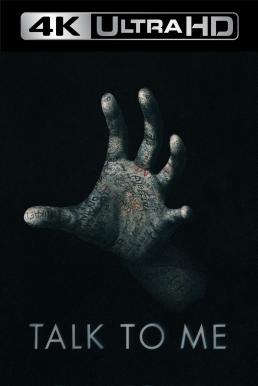 โปสเตอร์หนัง Talk to Me (2022) จับ มือ ผี