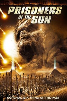 โปสเตอร์หนัง Prisoners of the Sun คำสาปสุสานไอยคุปต์ (2013)