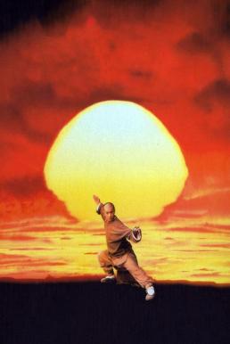 โปสเตอร์หนัง Once Upon a Time in China IV หวงเฟยหง 4 บรมคนพิทักษ์ชาติ (1993)