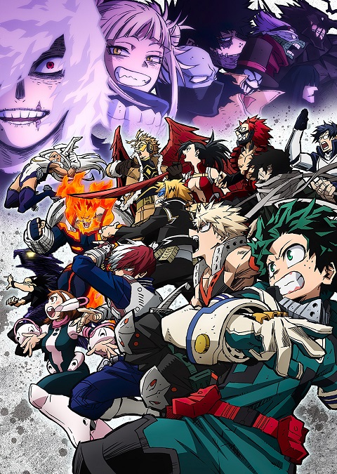 slide-My Hero Academia 6 มายฮีโร่ อคาเดเมีย ภาค 6 ตอนที่ 1-25 ซับไทย
