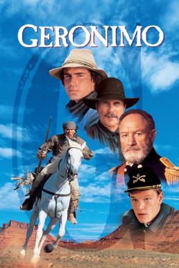 โปสเตอร์หนัง Geronimo: An American Legend เจอโรนิโม่ ตำนานยอดคนอเมริกัน (1993)