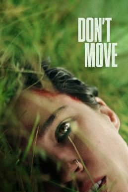 โปสเตอร์หนัง Don't Move อย่าขยับ (2024) NETFLIX