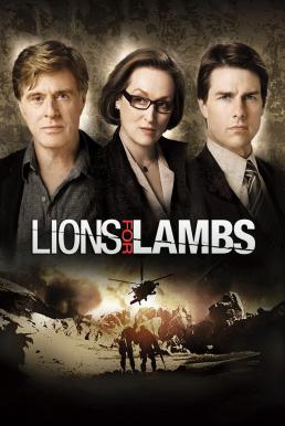 โปสเตอร์หนัง Lions for Lambs ปมซ่อนเร้นโลกสะพรึง (2007)
