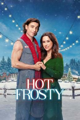โปสเตอร์หนัง Hot Frosty ฟรอสตี้สุดฮอต (2024) NETFLIX