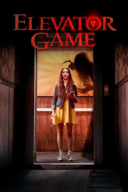 โปสเตอร์หนัง Elevator Game ลิฟต์ซ่อนผี (2023)
