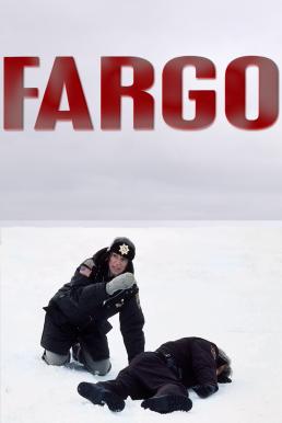โปสเตอร์หนัง Fargo เงินร้อน (1996)