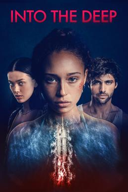 โปสเตอร์หนัง Into the Deep สามซั่มหวีด (2022)