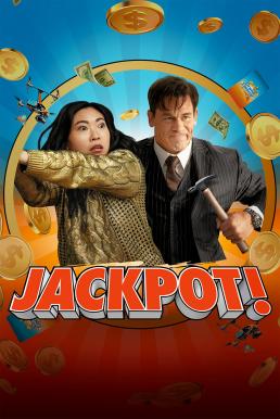 โปสเตอร์หนัง Jackpot! แจ็คพ็อต ลุ้น รอด รวย! (2024)
