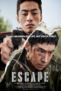 โปสเตอร์หนัง Escape หนีให้พ้นนรก (2024)
