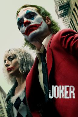 โปสเตอร์หนัง Joker: Folie à Deux โจ๊กเกอร์ โฟลีย์ อา เดอ (2024)
