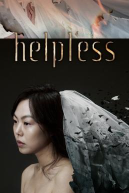 โปสเตอร์หนัง Helpless (2012)